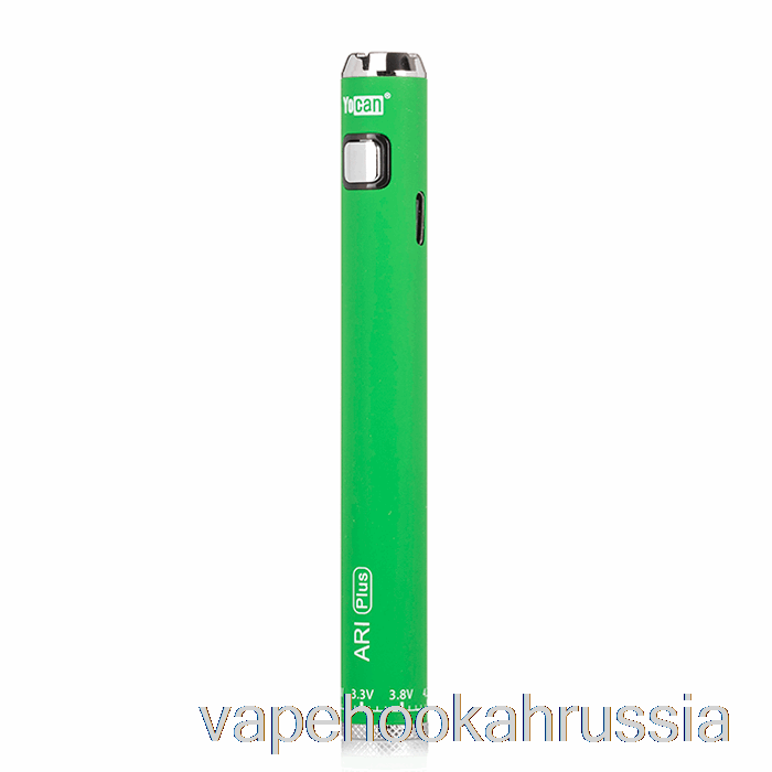 Vape россия Yocan Ari Plus аккумулятор 900 мАч зеленый